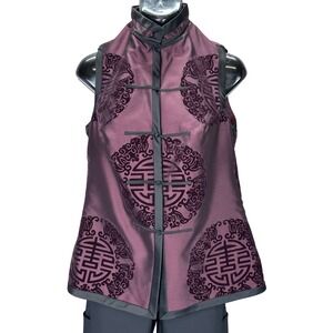 Ralph Lauren Plum Satin Mandarin-Style Vest with Black Trim